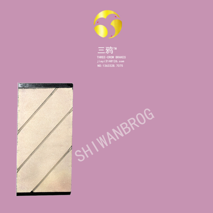 -斯文伯格-BSFG408-412风电偏航制动器片 BSFK520-523-52摩擦片.png
