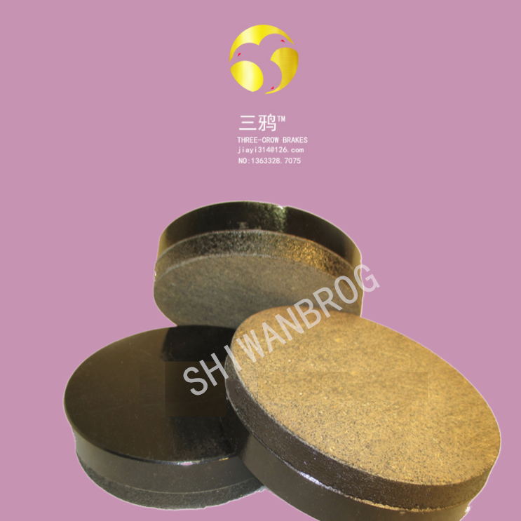 -斯文伯格-BSFI3100-3110风电偏航制动器片 BSFG403-405.png