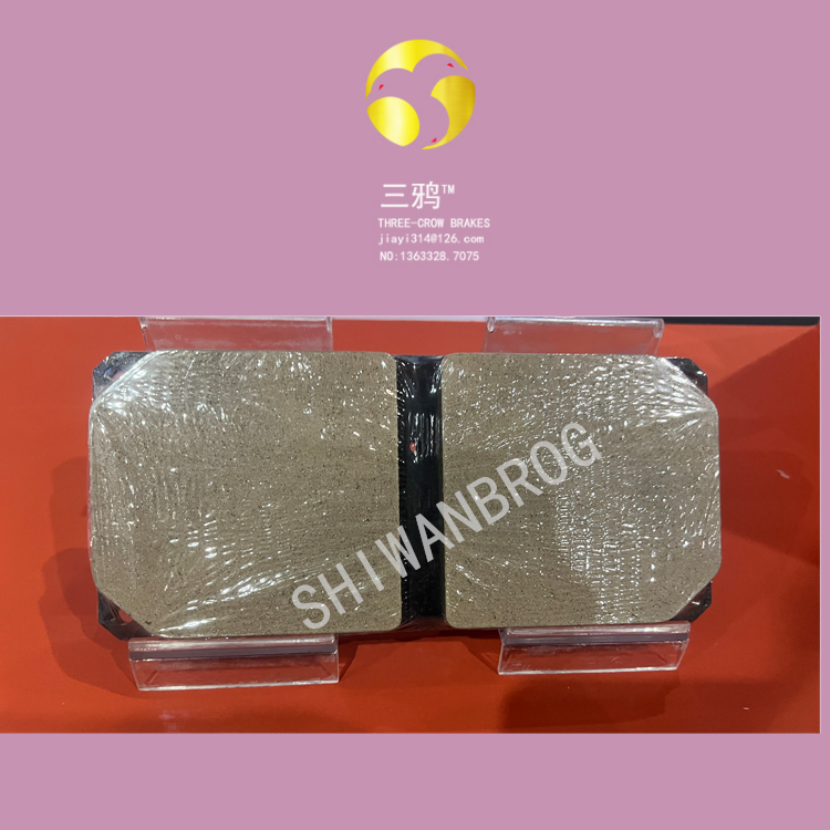 -降噪音-BSAK 300 风电制动器 风电衬垫 偏航衬垫.png