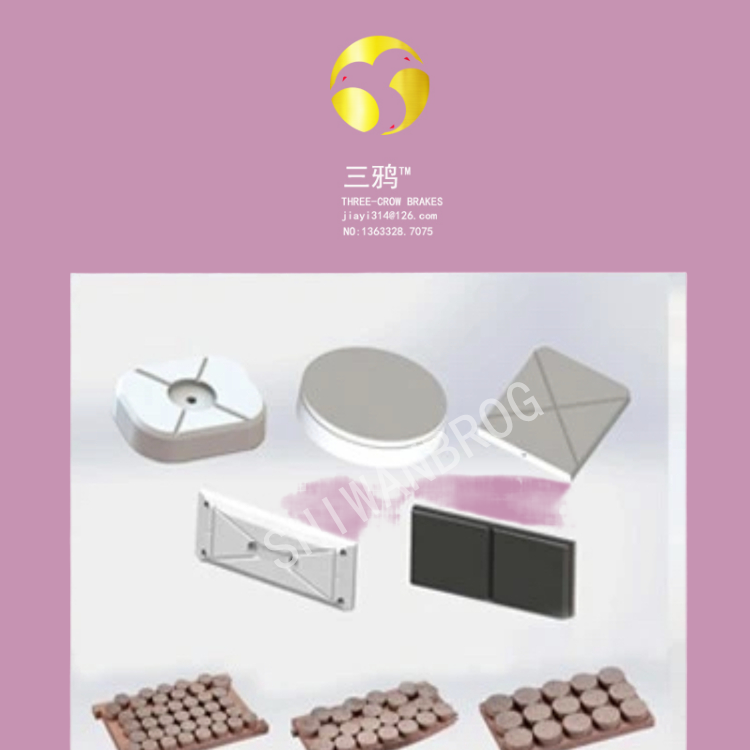 -降噪音-HAB-4-75 风电制动器 风电衬垫 偏航衬垫SL3000海上.png