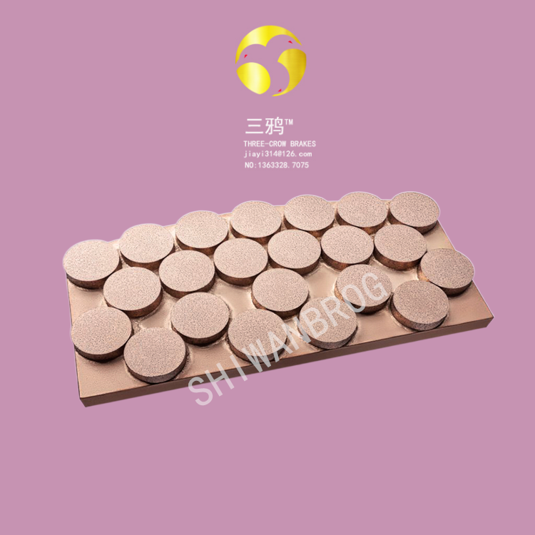 10.X-15.X平台风电机组 偏航摩擦片 变桨阻尼刹车片 高分子聚合衬垫.png