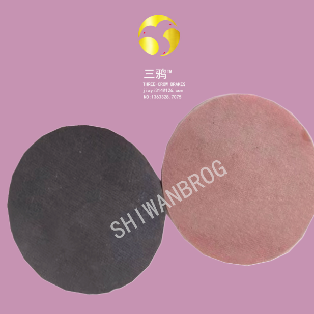 11kW-15.7kW变桨电机摩擦片-xcra.png