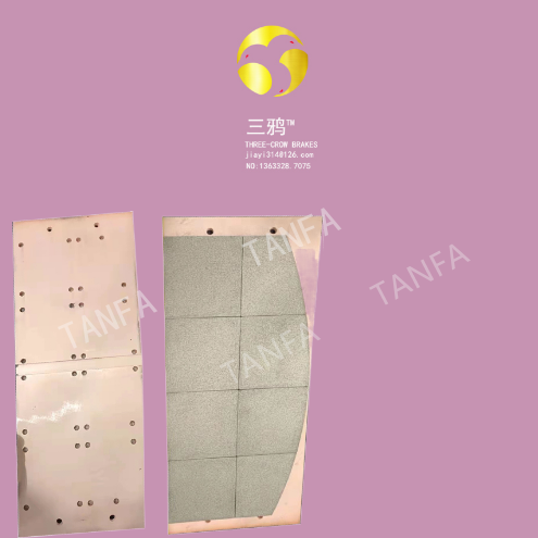 3SH-210(3SP,3SE）、4SH-310(4SP,4SE）摩擦片 刹车片-ybnm.png