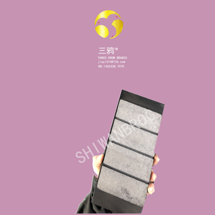 490-2853-801无噪音款—风电偏航摩擦衬垫刹车片制动器片-wxaa.png