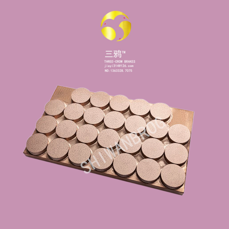 5.X-6.X平台风电机组 偏航摩擦片 变桨阻尼刹车片 高分子聚合衬垫.png