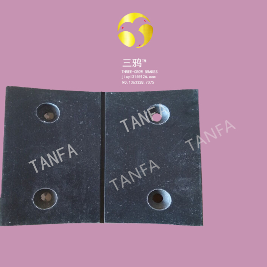 5N微型磁粉制动器片 制动器片 制动器片生产厂家 LD-ZKY-50.jpg