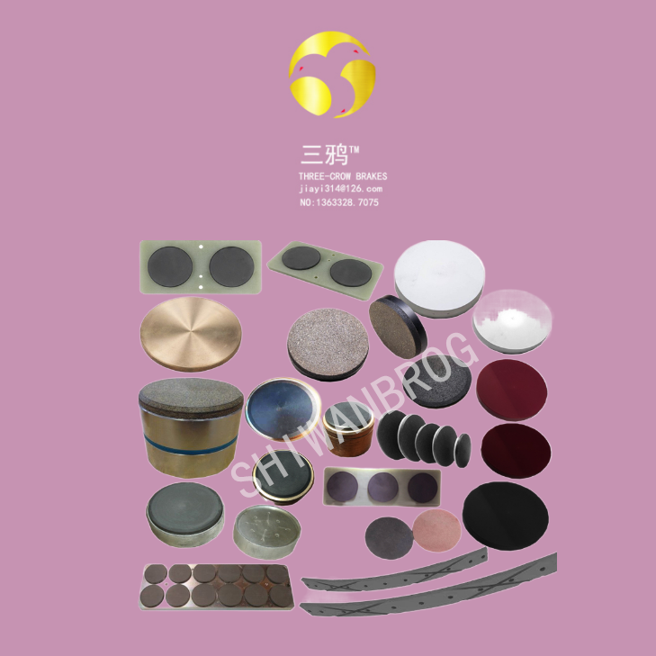 7.X-8.X平台风电机组 偏航摩擦片 变桨阻尼刹车片 高分子聚合衬垫.png