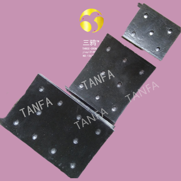 904SH液压失效保护制动器刹车片 闸瓦衬垫.jpg