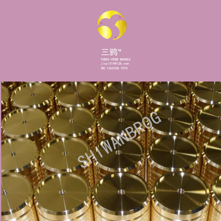 ABS75FC无噪音款—风电偏航摩擦衬垫刹车片制动器片.png