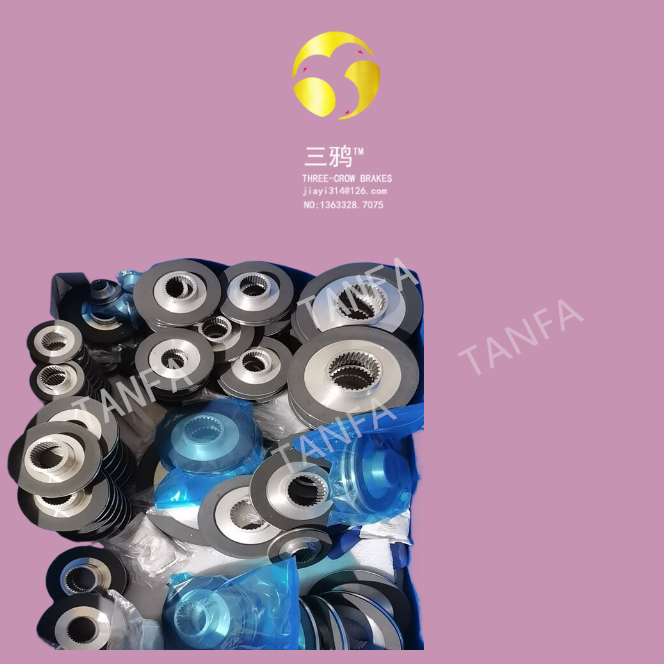 APD20309-FRICTION DISC电磁摩擦片.jpg