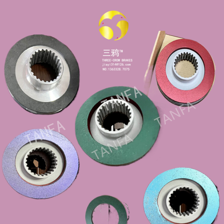 BFK458-14N偏航电磁制动器片 抱闸片 摩擦片-tpsw.jpg