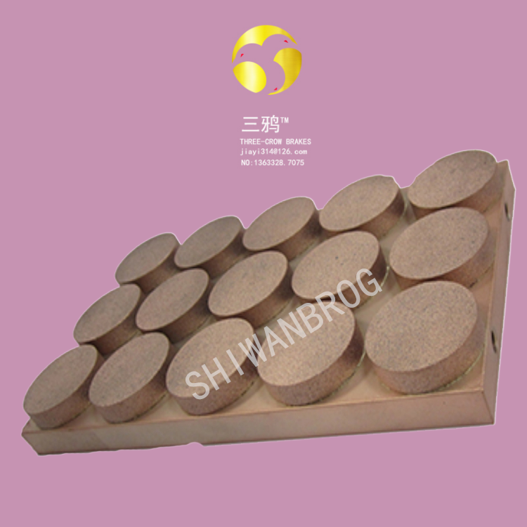 BYP301，BYP461，BYP914，BYP919偏航摩擦片 风电刹车片.png