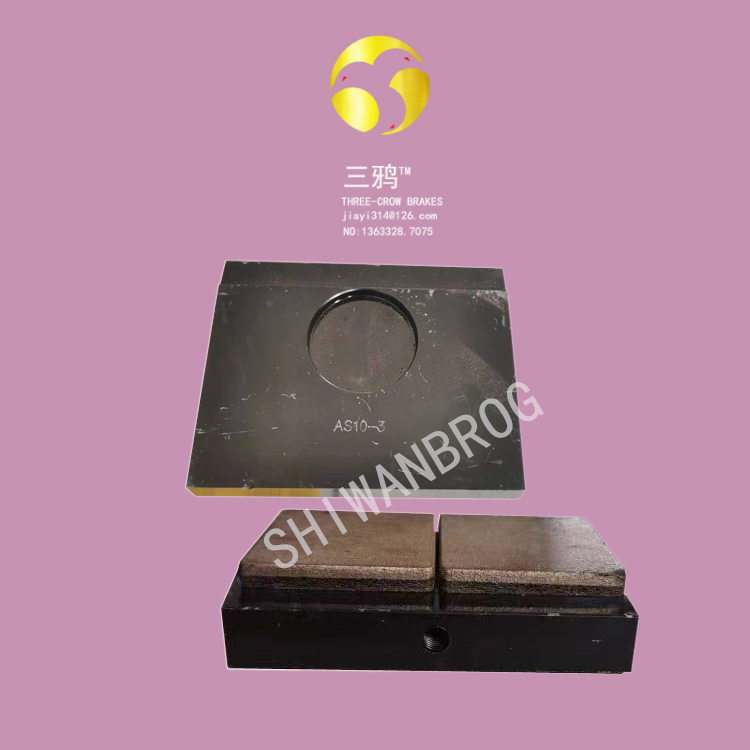 CA0022适用SIME453605无噪音款—风电偏航摩擦衬垫 刹车片.png