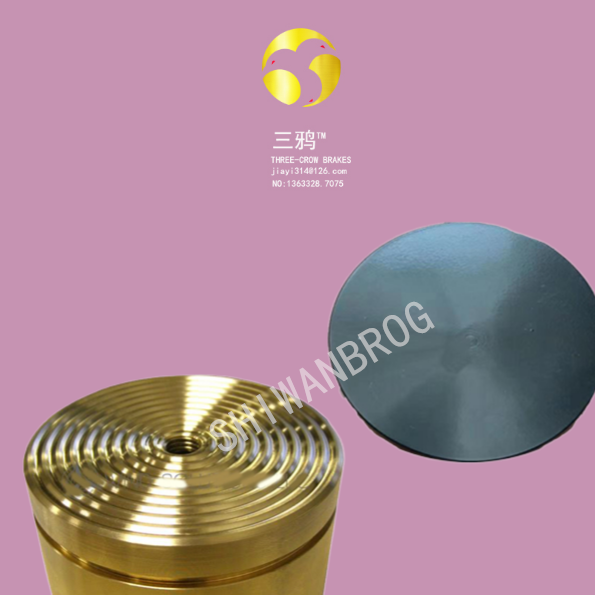 CA0088120无噪音款—风电偏航摩擦衬垫刹车片制动器片-gfeq.png