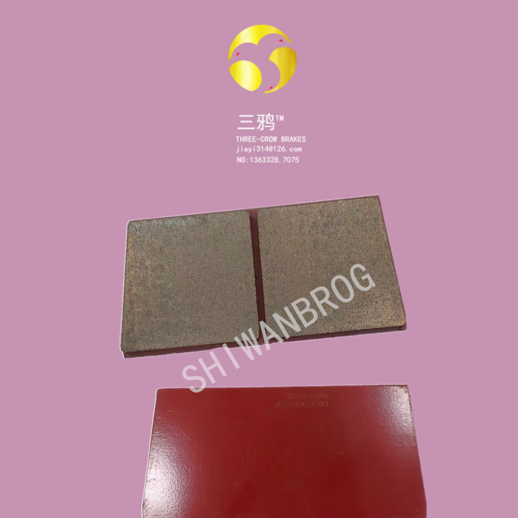 CAO112(适用于HE-2-90)-斯文伯格-无噪音风电制动器片摩擦衬垫.png