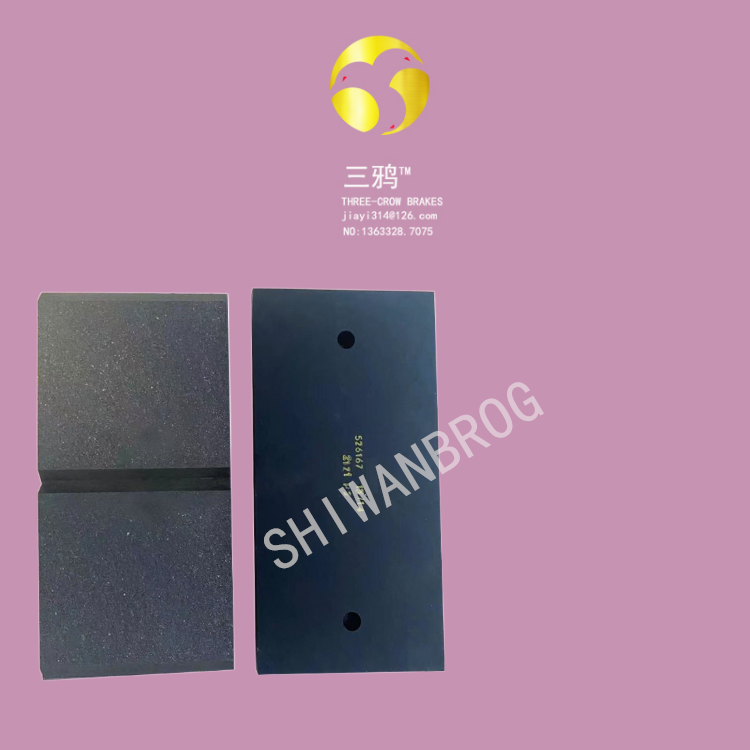 CAO129无噪音款—风电偏航摩擦衬垫刹车片制动器片.png