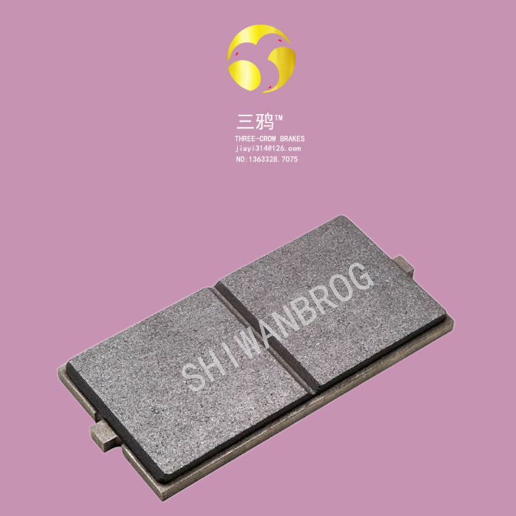 DADH120-SWB-100无噪音款—风电偏航摩擦衬垫刹车片 制动器片.png