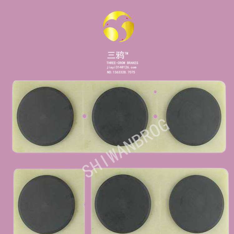 DADH75JF-06-I无噪音风电大偏航制动器片摩擦衬垫刹车块.png