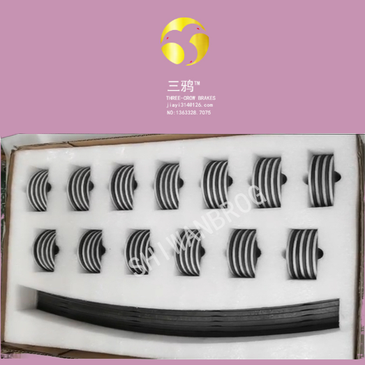 DADH90-B无噪音款—风电偏航摩擦衬垫刹车片制动器片-ifvq.png