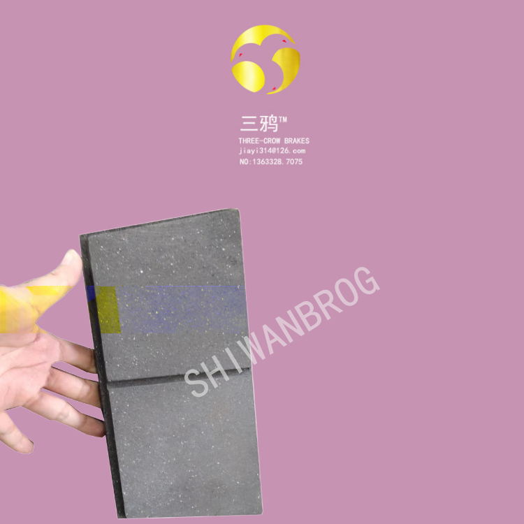 DADH90-C-XD-102无噪音款—风电偏航摩擦衬垫 ND90刹车片.png