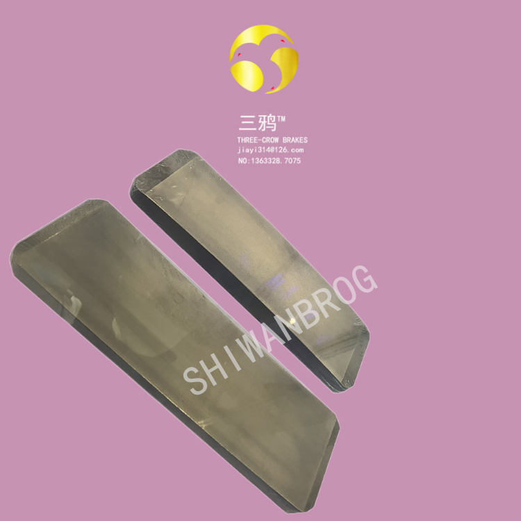 EN-182-5.0MW 大兆瓦 风电机组 高分子混合阻尼聚合摩擦片.png