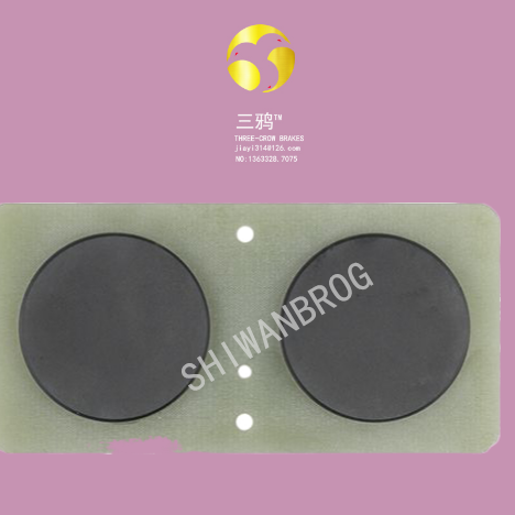 EN-182-6.25MW 大兆瓦 风电机组 高分子混合阻尼聚合摩擦片.png