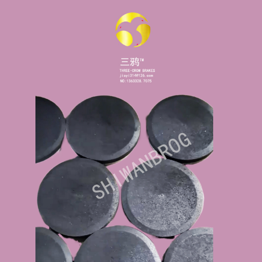 EN-192-5.6MW 大兆瓦 风电机组 高分子混合阻尼聚合摩擦片.png