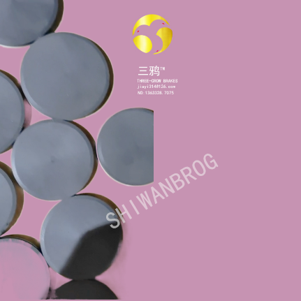 EN-192-6.7MW 大兆瓦 风电机组 高分子混合阻尼聚合摩擦片.png