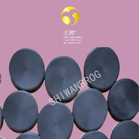 EN-200-5.5MW 大兆瓦 风电机组 高分子混合阻尼聚合摩擦片-vrif.png