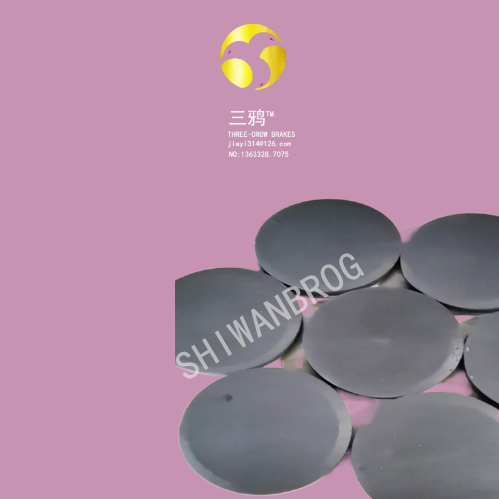 EN-200-7.5MW 大兆瓦 风电机组 高分子混合阻尼聚合摩擦片 衬垫.png