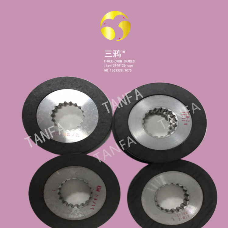 FDB15N Motor brake pad偏航电机摩擦片 防爆耐磨电磁制动器刹车片.jpg