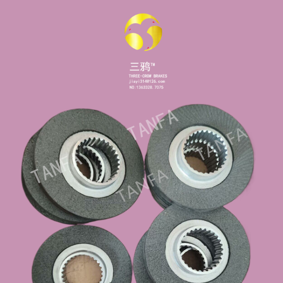 FDB17N Motor brake pad偏航电机摩擦片 防爆耐磨电磁制动器刹车片.jpg