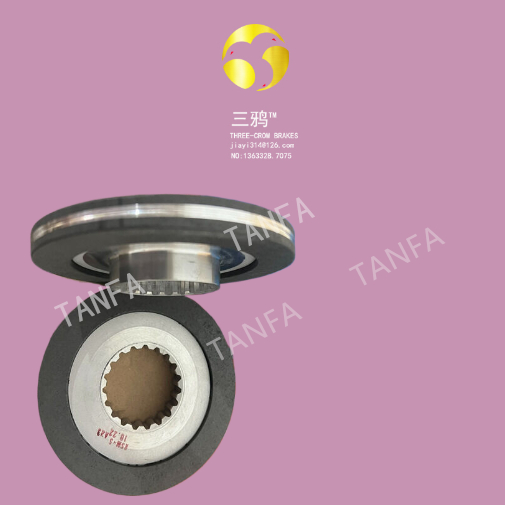 FDB20N Motor brake pad偏航电机摩擦片 防爆耐磨电磁制动器刹车片.jpg