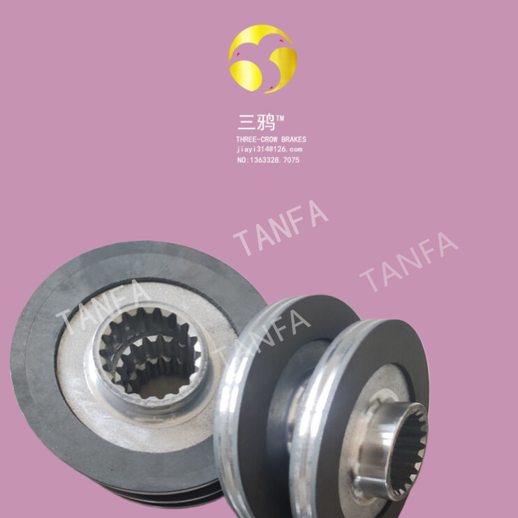 FR FD06 Motor brake pad偏航电机摩擦片 防爆耐磨电磁制动器刹车片.jpg