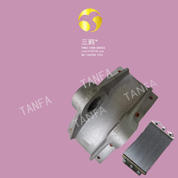 LDM-250、LDM-315 防爆鼓式片 液压电磁刹车片 防静电摩擦片.png