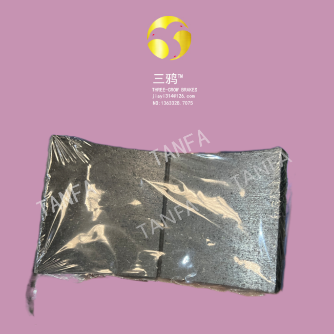LDM、LAM、LFM   防爆鼓式片 液压电磁刹车片 防静电摩擦片.png