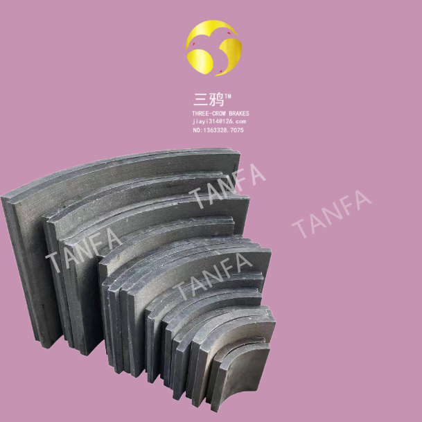 LFM-450、LFM-530、LFM-750   防爆鼓式片 液压电磁刹车片 防静电摩擦片.png