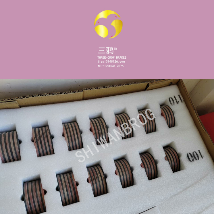 MySE18.X-20MW 偏航摩擦片 变桨阻尼刹车片 聚合衬垫.png