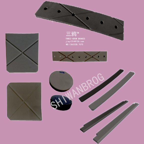 NHCE-900无噪音款—风电偏航摩擦衬垫刹车片制动器片NHC-900.png