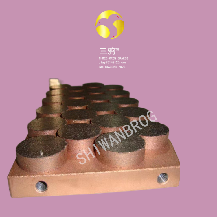 NHCE900-斯文伯格-无噪音风电制动器片摩擦衬垫.png