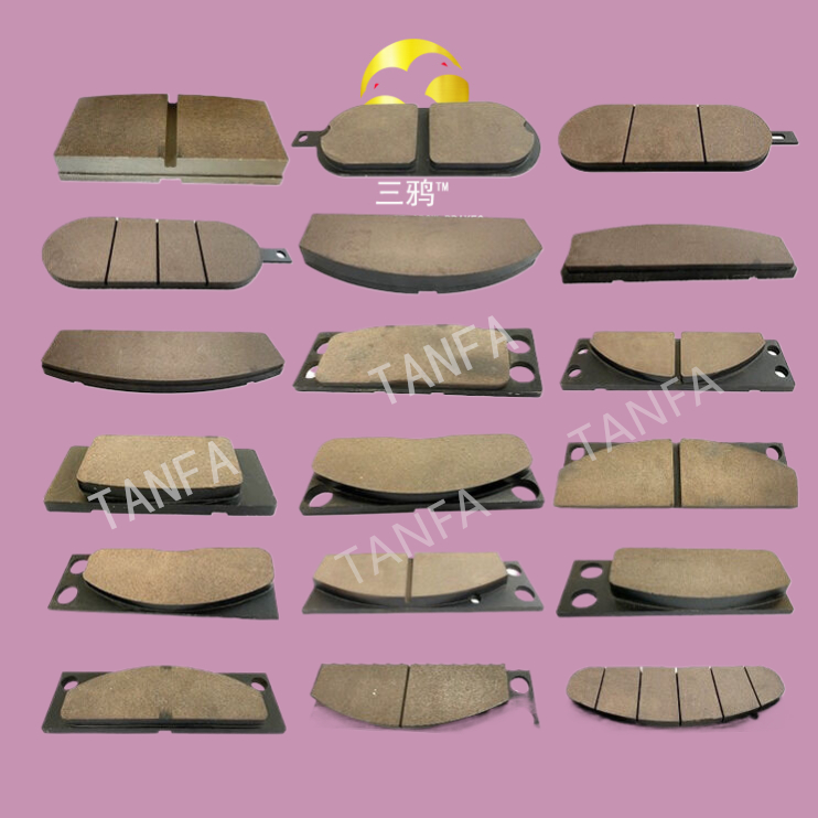 P2VIE54-220 铜基烧结刹车片 Sintered brake pad-qibn.jpg