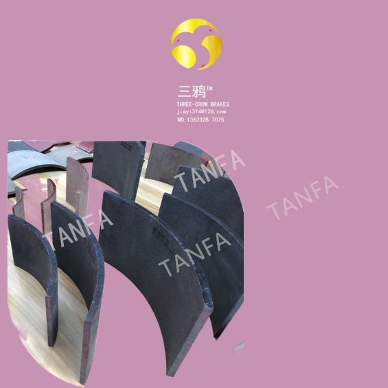RYK200、RYK315、RYK400A 防爆鼓式片 液压电磁刹车片 防静电摩擦片.png