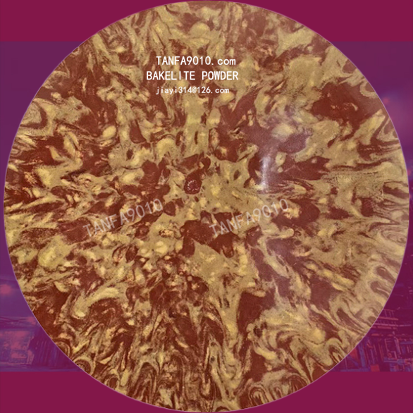 Red Bakelite Powder Бакелит - фенольный порошок для горячей запрессовки.png