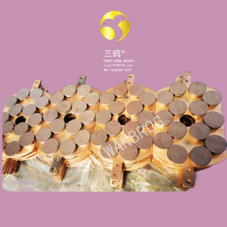 SB540-A16 偏航刹车片.png