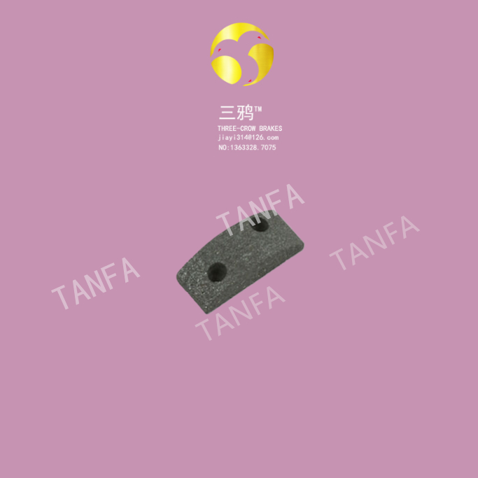 SBD250(ZW280.2)盘式制动片 烧结摩擦片.jpg