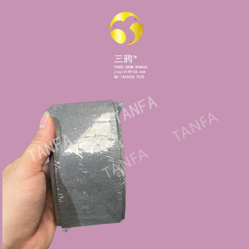 SBG630 防爆鼓式片 液压电磁刹车片 防静电摩擦片.png