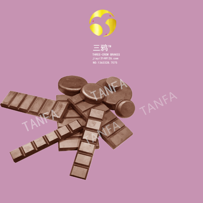 SHI 202、SHI 201、SHI 162、SHI 161刹车片 摩擦片.png