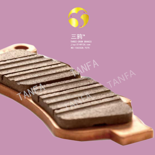 SHI 231、SHI 202 盘式摩擦片.png