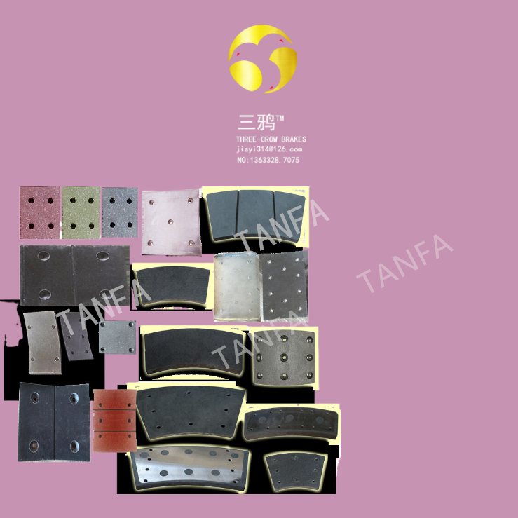 SHI252-251盘式制动器片 刹车片 烧结摩擦块.jpg