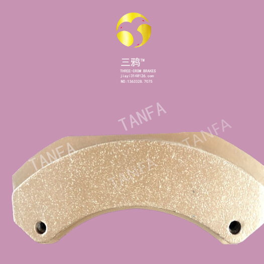 ST10-6SH-100冶金铜基刹车片 摩擦片.jpg